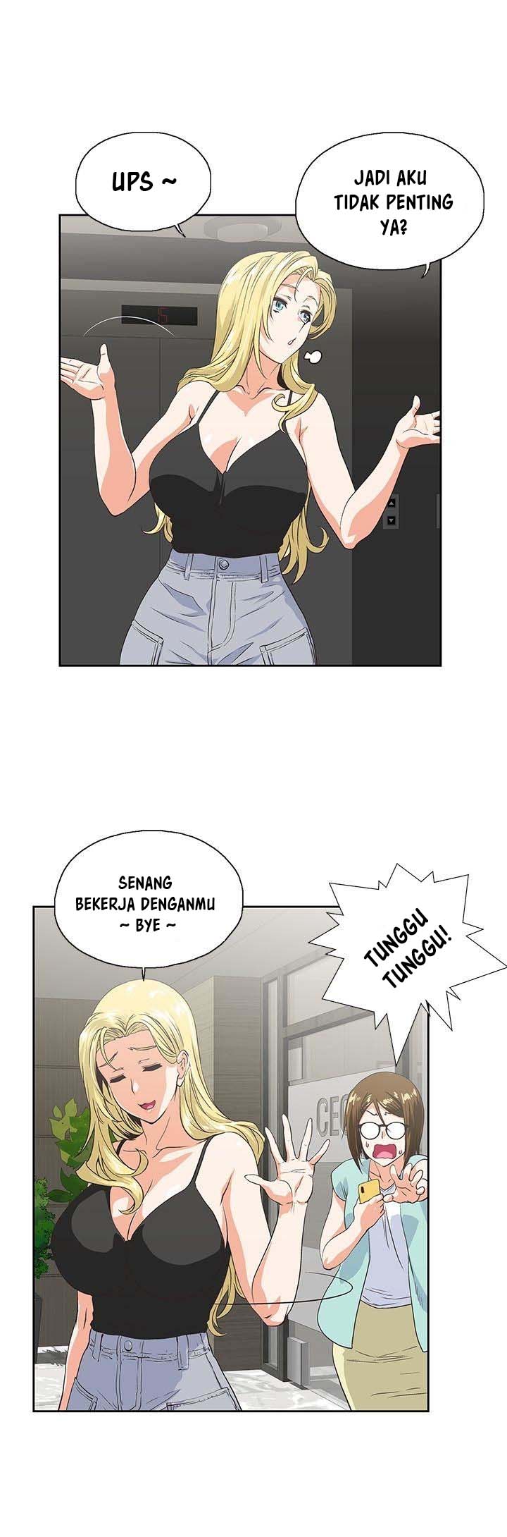 image-komik-up-and-down-edge-edge-chapter-45-5/32