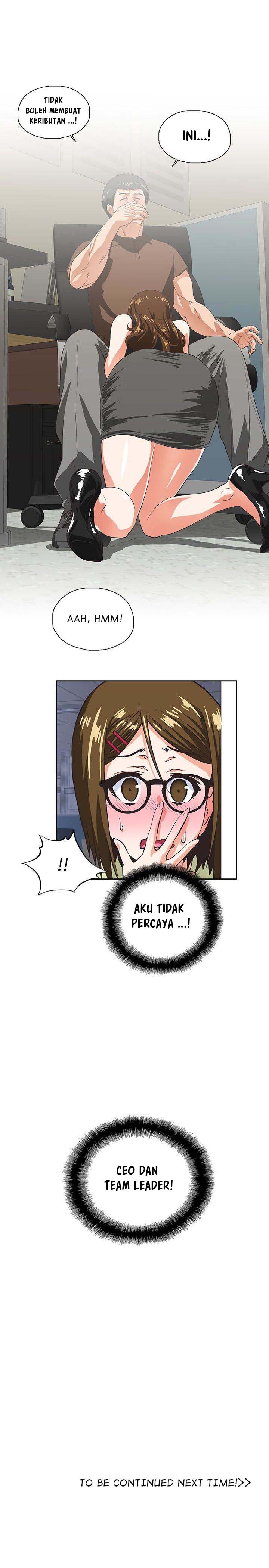 image-komik-up-and-down-edge-edge-chapter-45-28/32