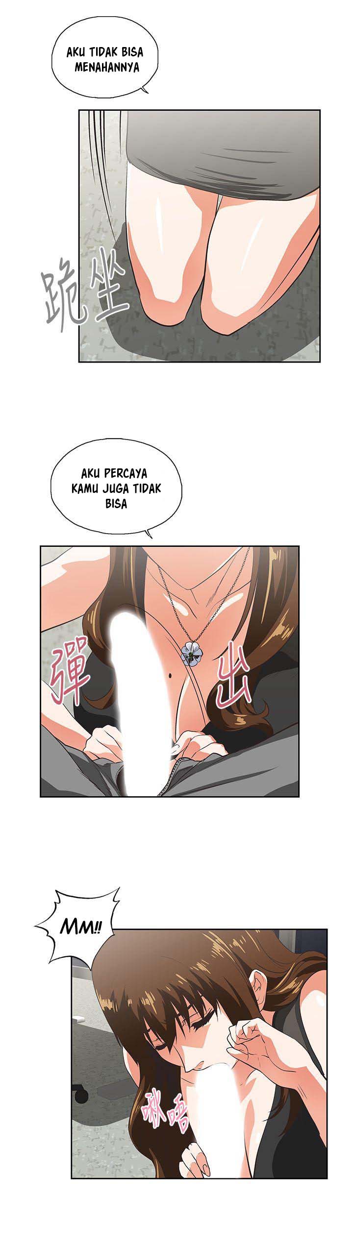 image-komik-up-and-down-edge-edge-chapter-46-2/33