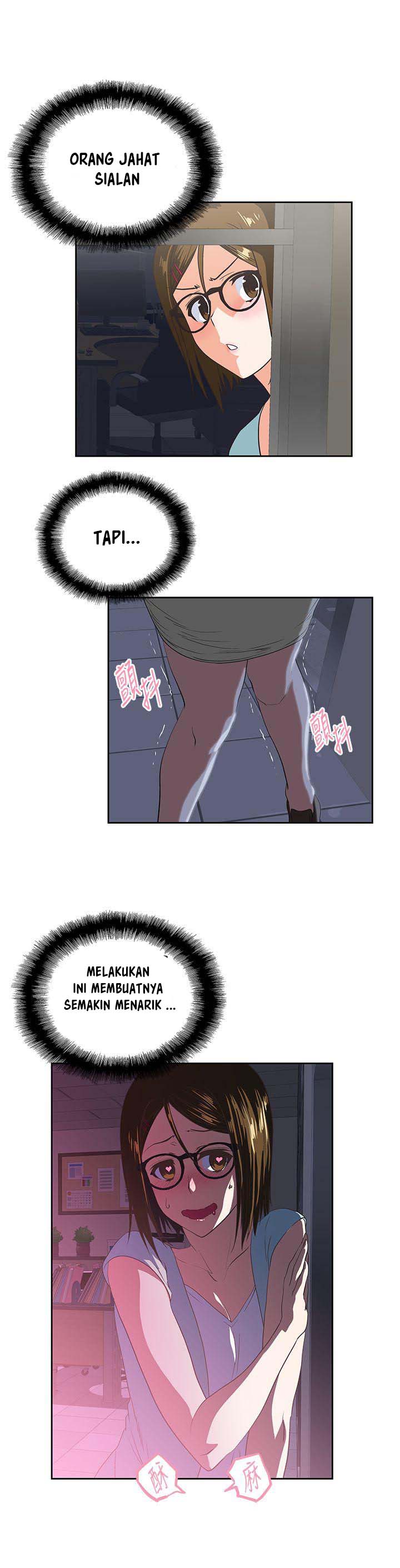 image-komik-up-and-down-edge-edge-chapter-46-12/33