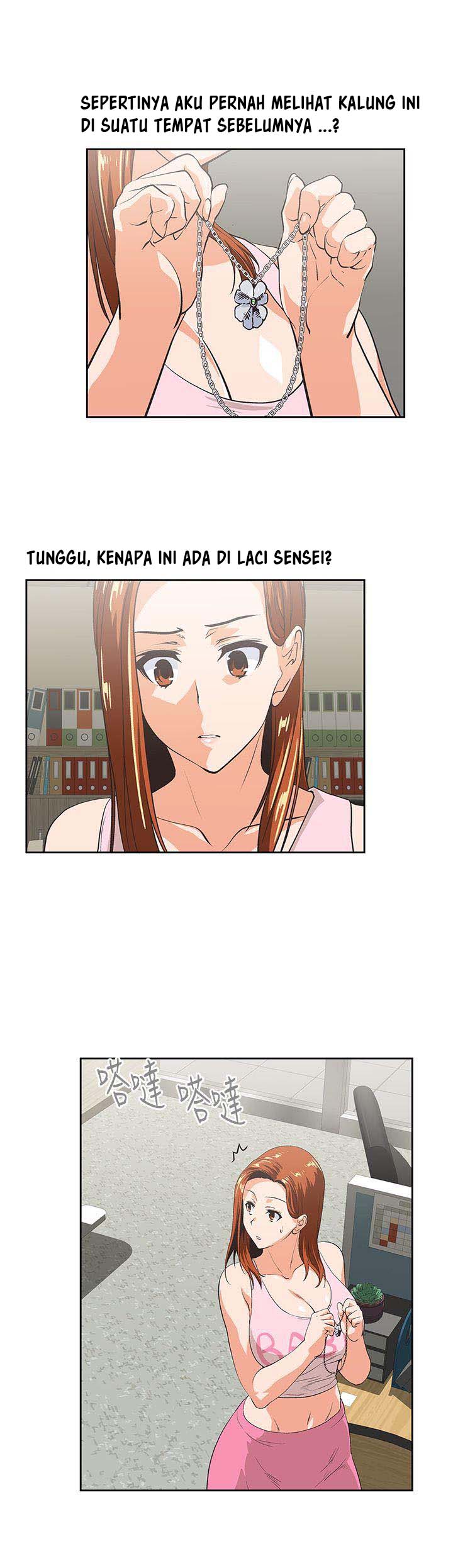 image-komik-up-and-down-edge-edge-chapter-47-5/33