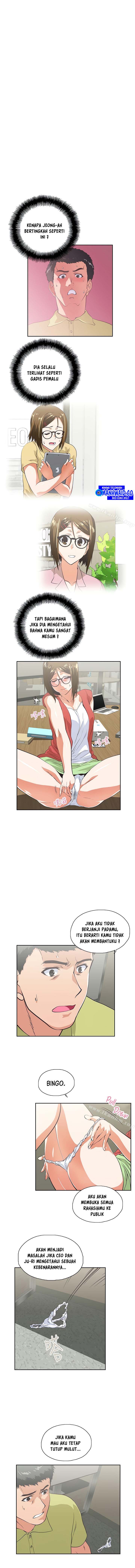 image-komik-up-and-down-edge-edge-chapter-48-1/15