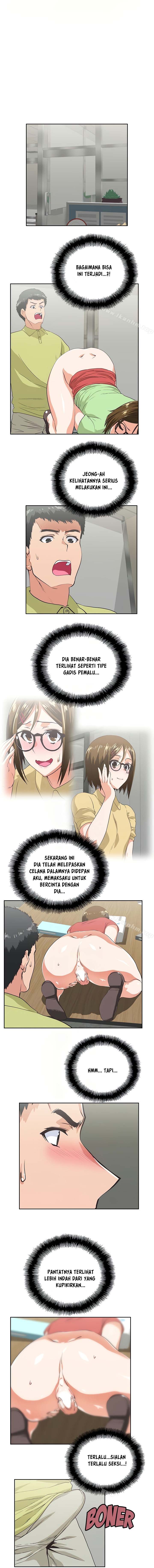 image-komik-up-and-down-edge-edge-chapter-48-4/15