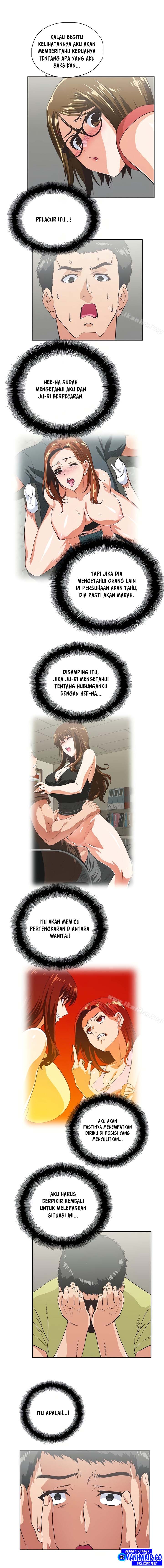 image-komik-up-and-down-edge-edge-chapter-48-6/15