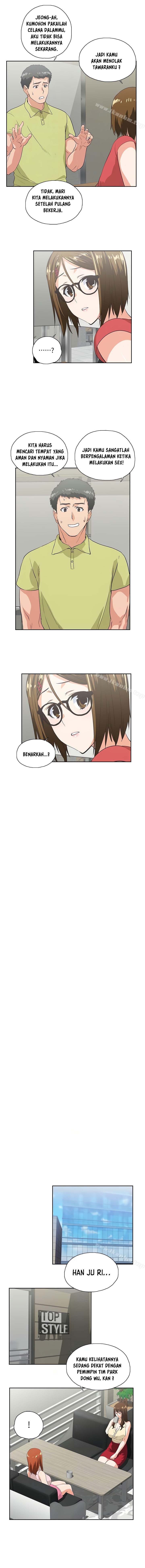 image-komik-up-and-down-edge-edge-chapter-48-7/15