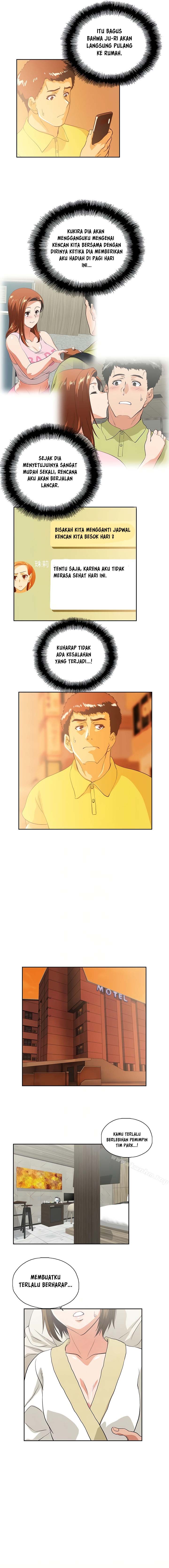 image-komik-up-and-down-edge-edge-chapter-48-10/15