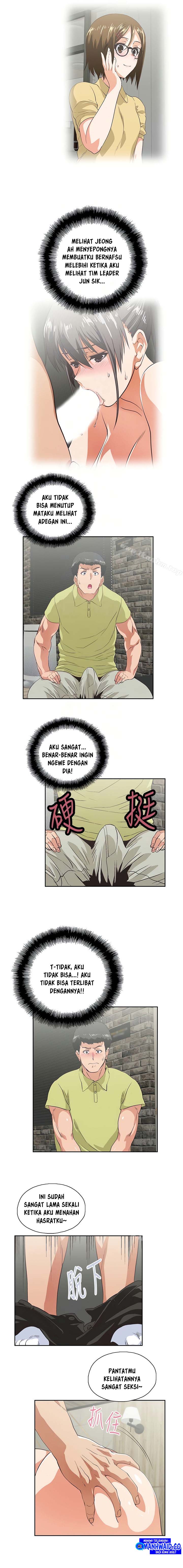 image-komik-up-and-down-edge-edge-chapter-49-6/15