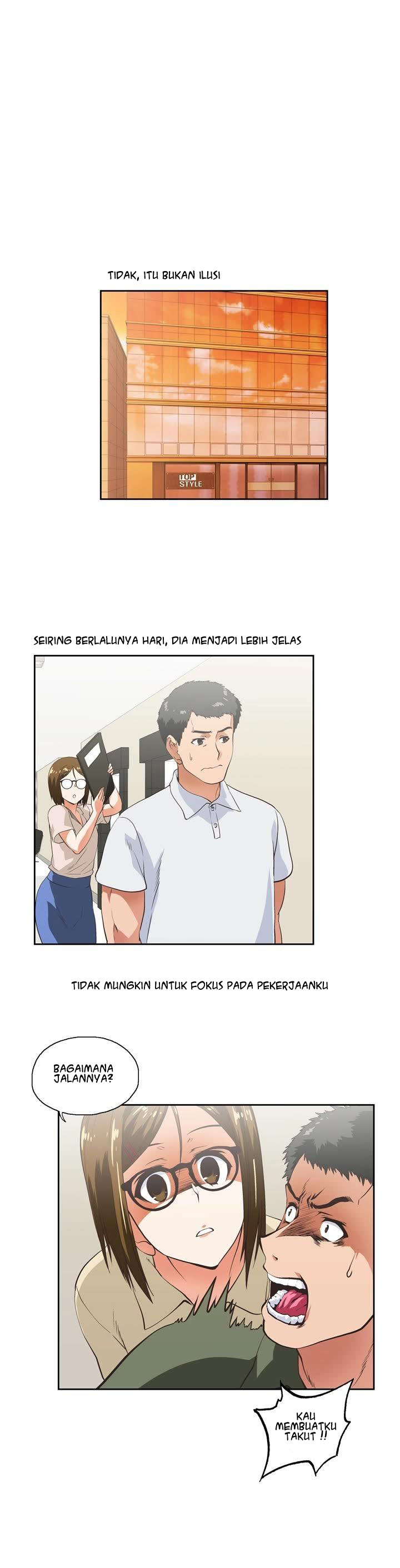 image-komik-up-and-down-edge-edge-chapter-5-17/31