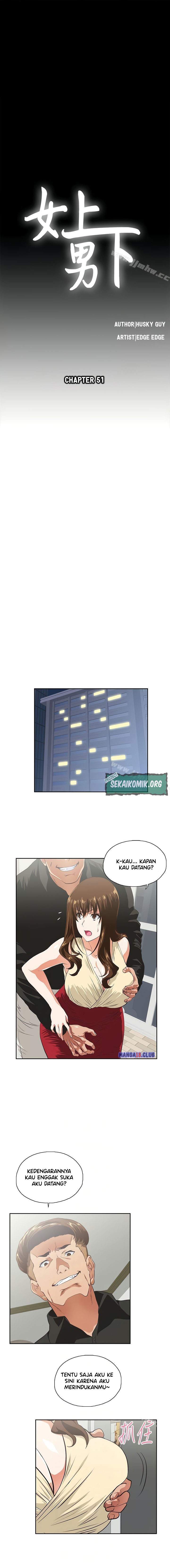image-komik-up-and-down-edge-edge-chapter-51-1/11