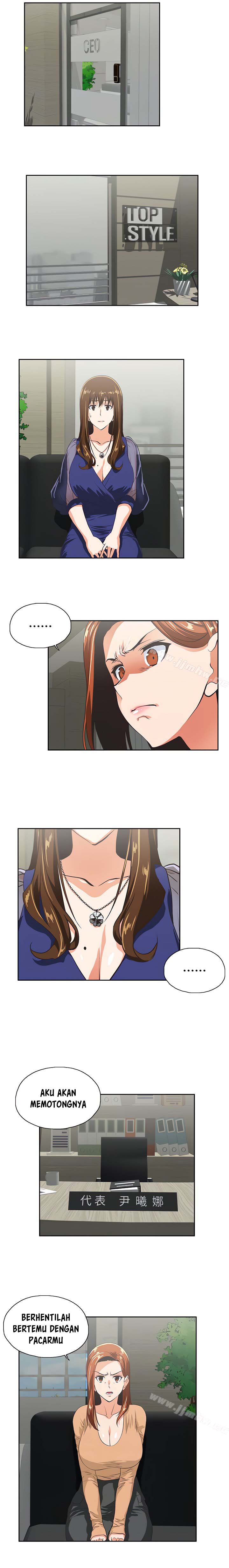 image-komik-up-and-down-edge-edge-chapter-63-15/21