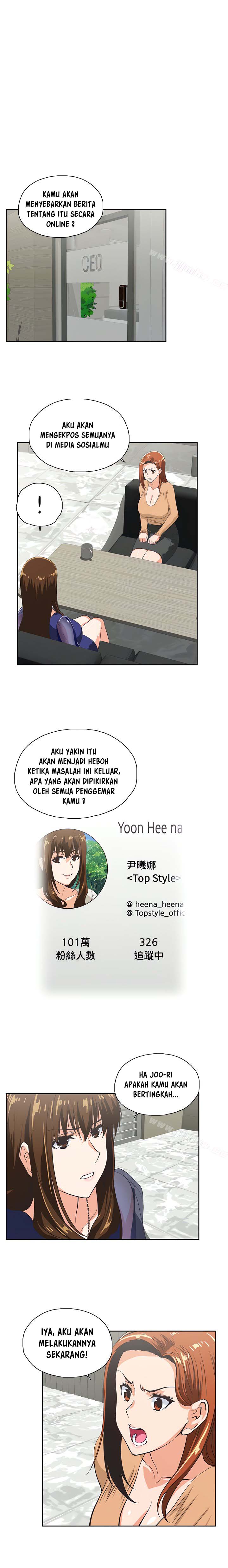 image-komik-up-and-down-edge-edge-chapter-64-6/23