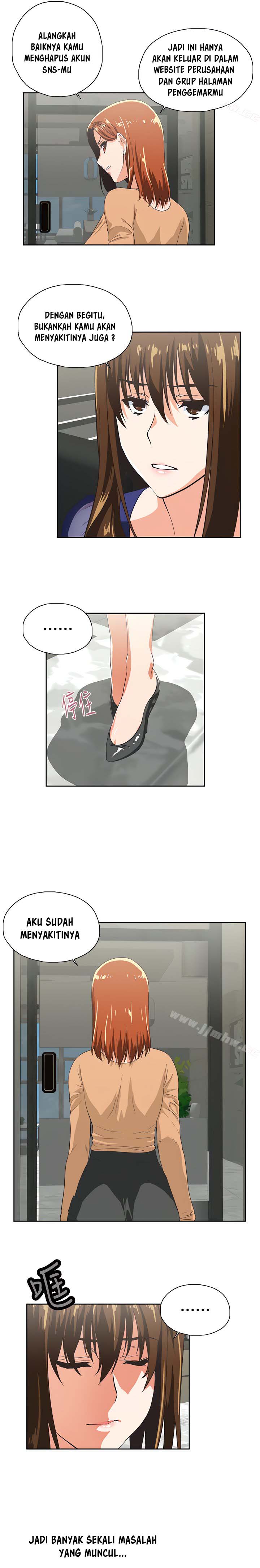 image-komik-up-and-down-edge-edge-chapter-64-12/23