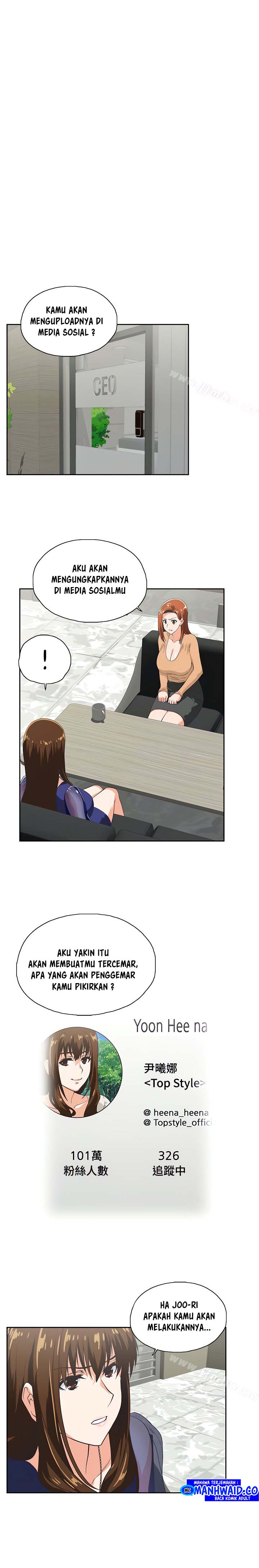 image-komik-up-and-down-edge-edge-chapter-65-1/23