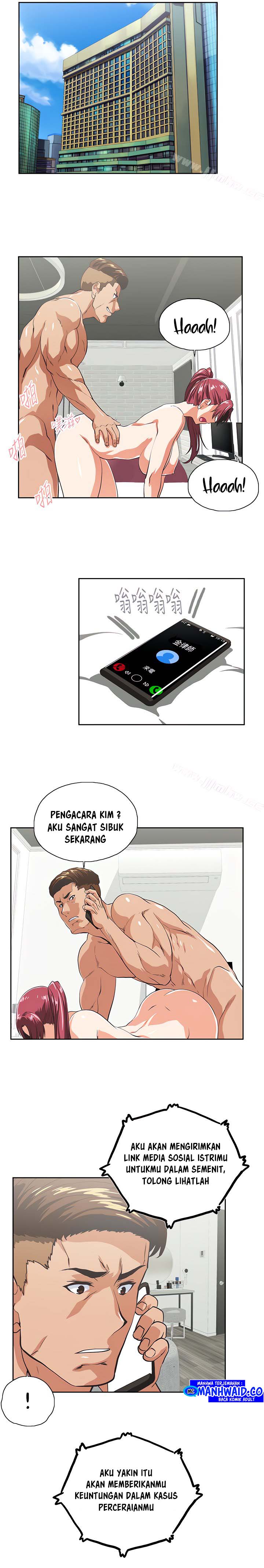 image-komik-up-and-down-edge-edge-chapter-65-5/23