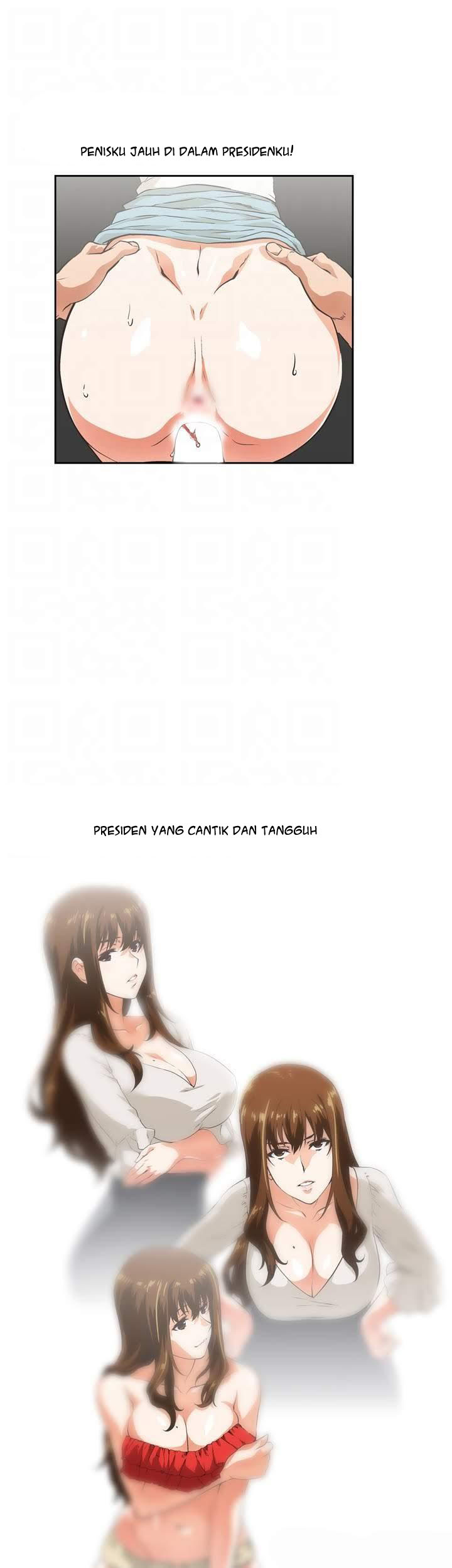 image-komik-up-and-down-edge-edge-chapter-7-4/19