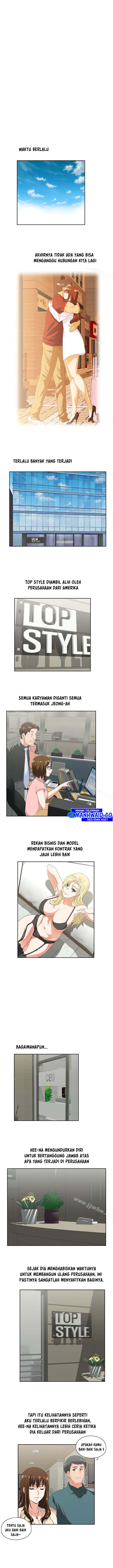 image-komik-up-and-down-edge-edge-chapter-75-end-2/12