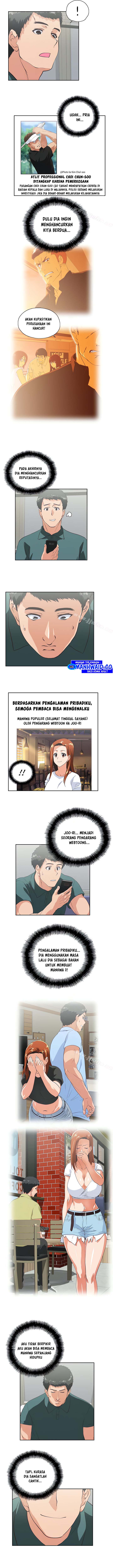 image-komik-up-and-down-edge-edge-chapter-75-end-4/12