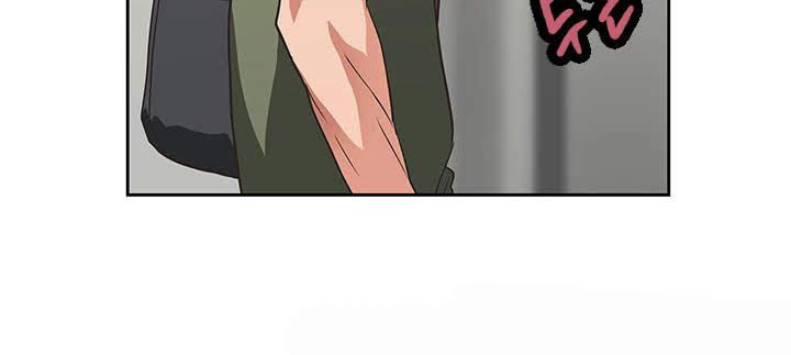 image-komik-up-and-down-edge-edge-chapter-8-14/31