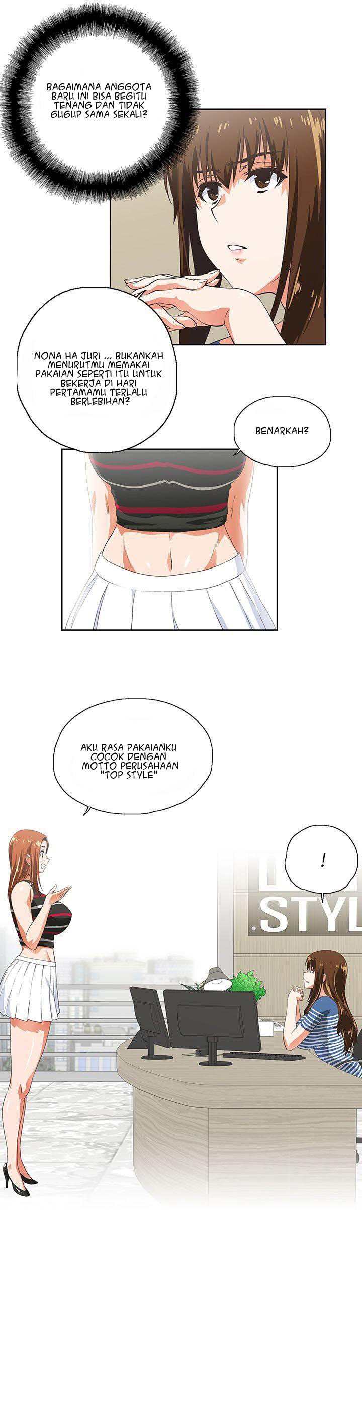 image-komik-up-and-down-edge-edge-chapter-9-12/31