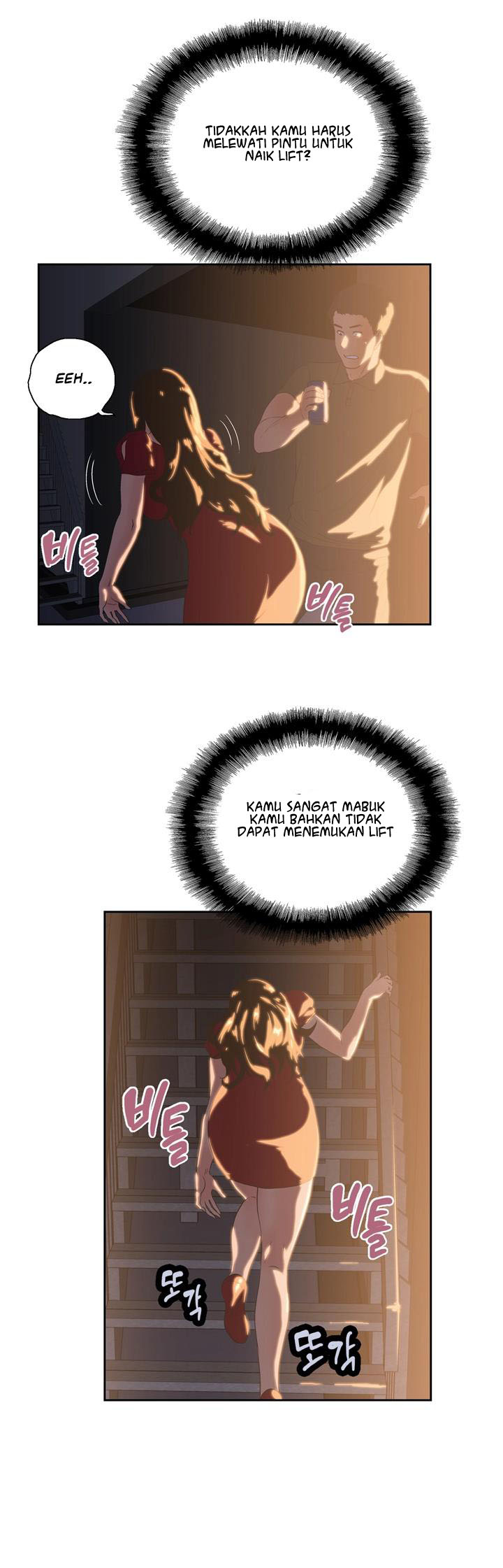 image-komik-up-and-down-chapter-02-25/35