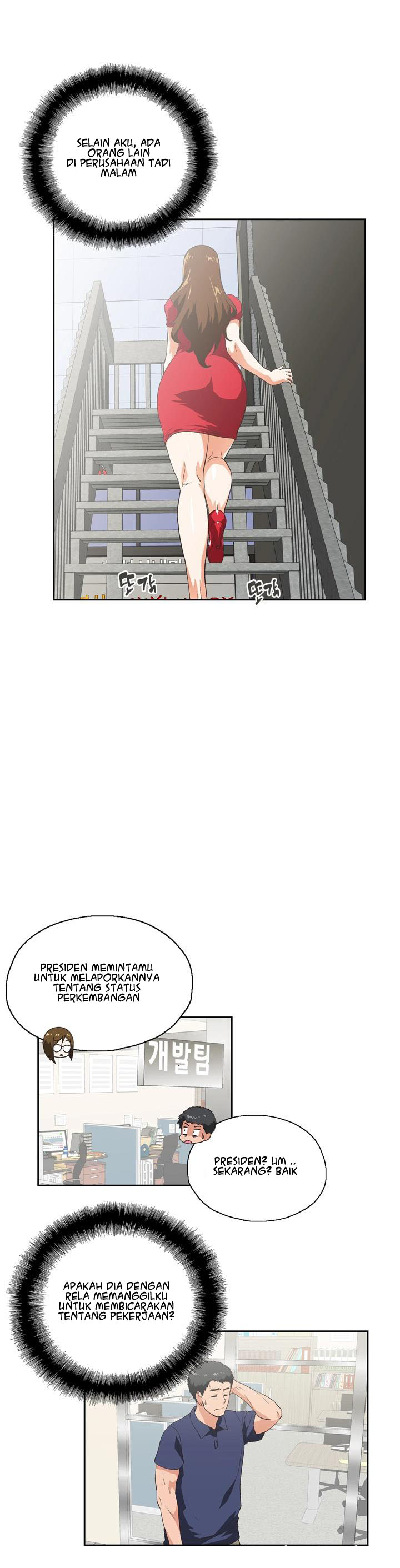 image-komik-up-and-down-chapter-04-28/36