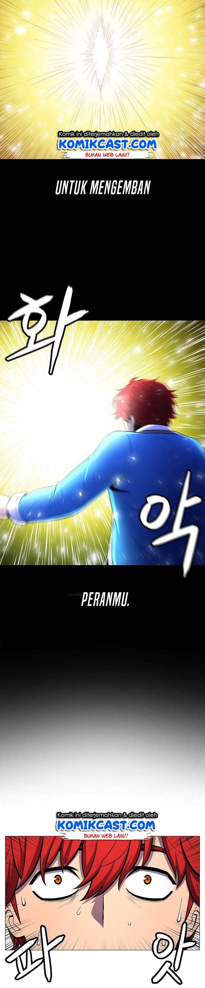 image-komik-updater-chapter-1-12/16