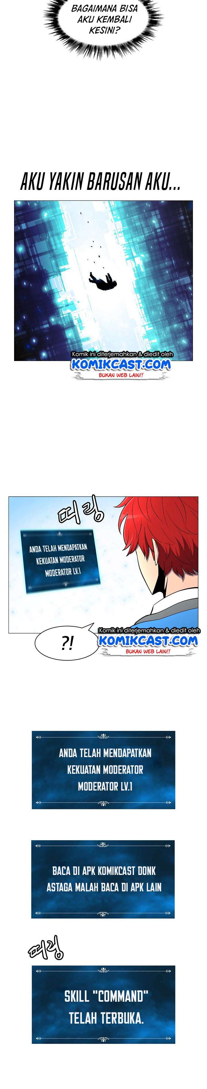 image-komik-updater-chapter-1-14/16