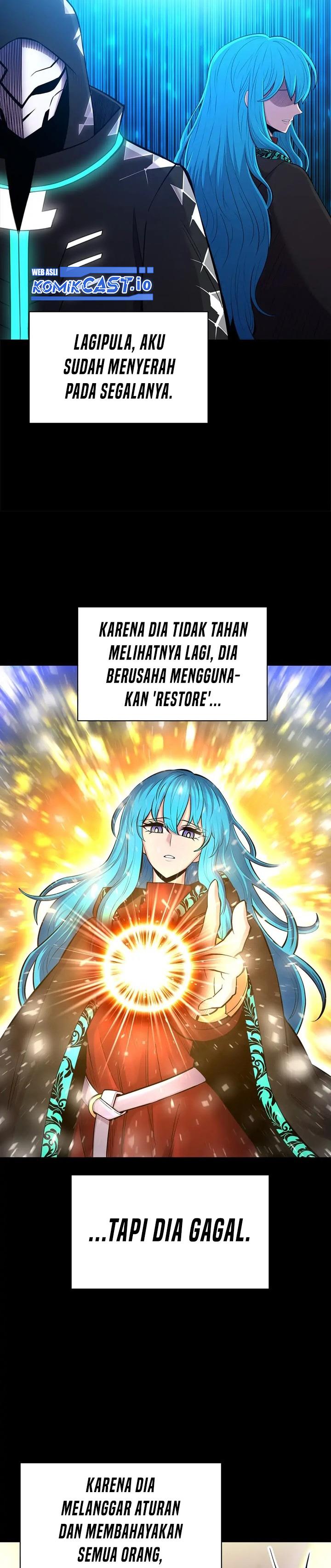 image-komik-updater-chapter-104-9/32