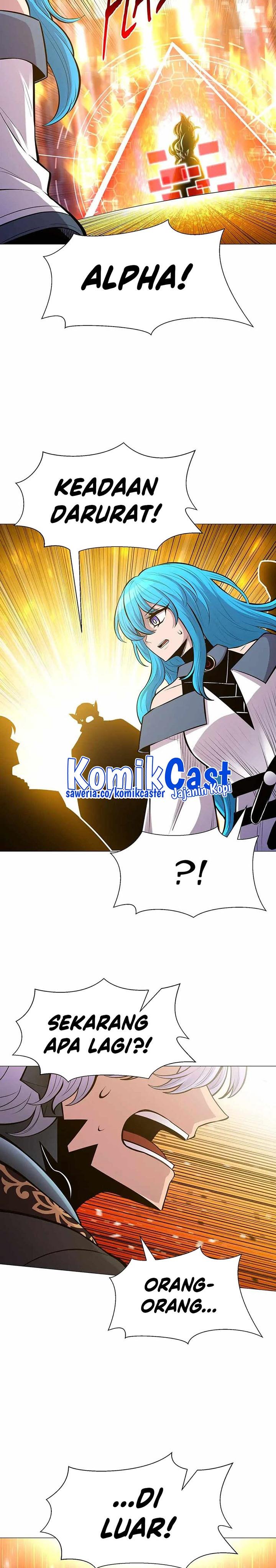 image-komik-updater-chapter-107-5/32