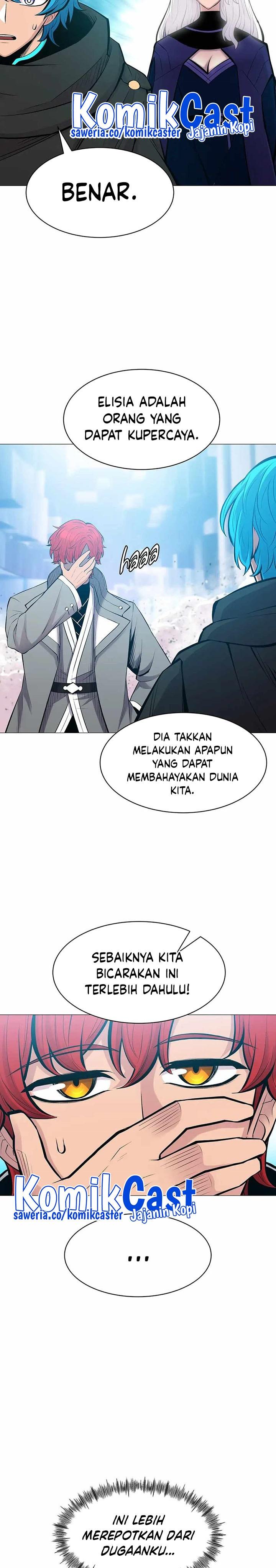 image-komik-updater-chapter-107-11/32