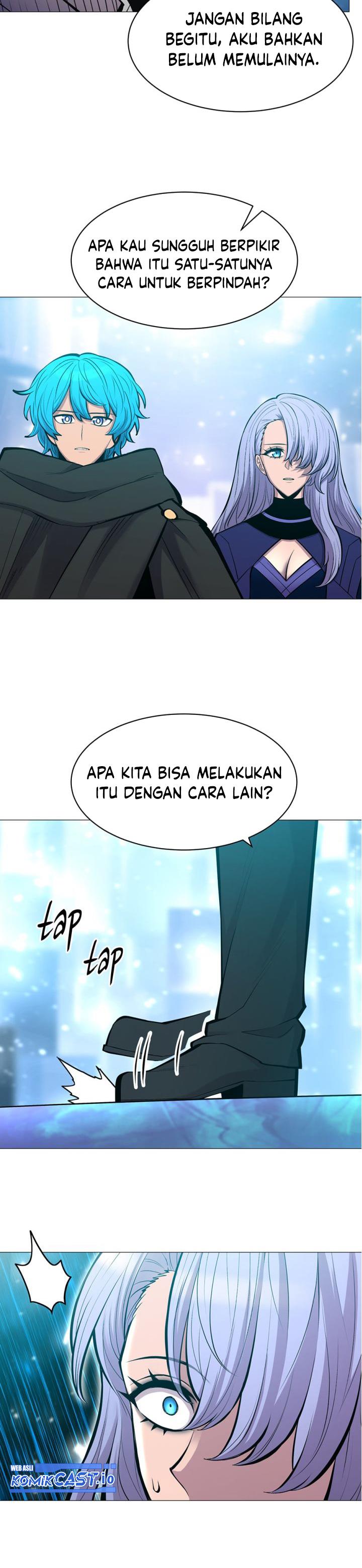 image-komik-updater-chapter-110-31/33