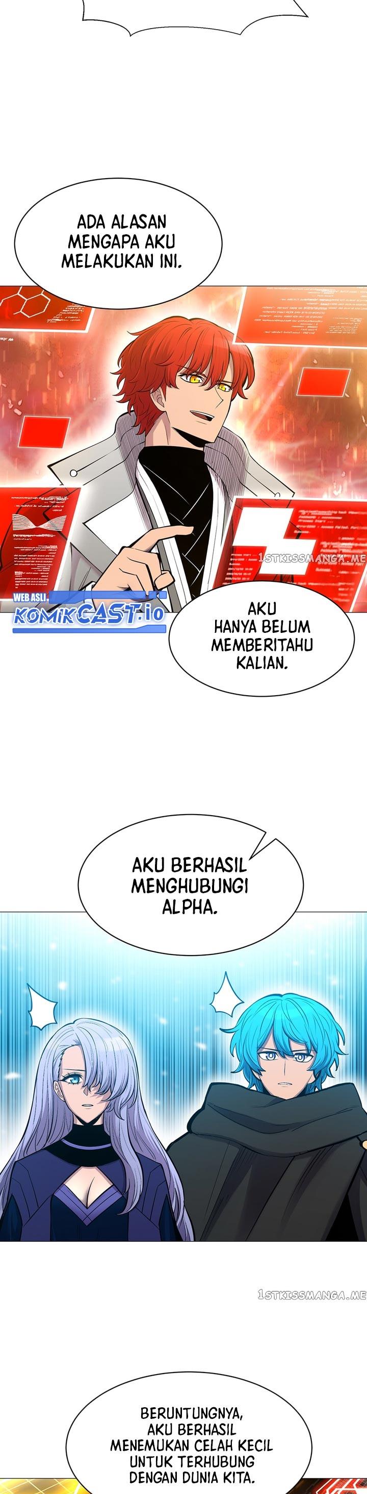 image-komik-updater-chapter-111-3/33