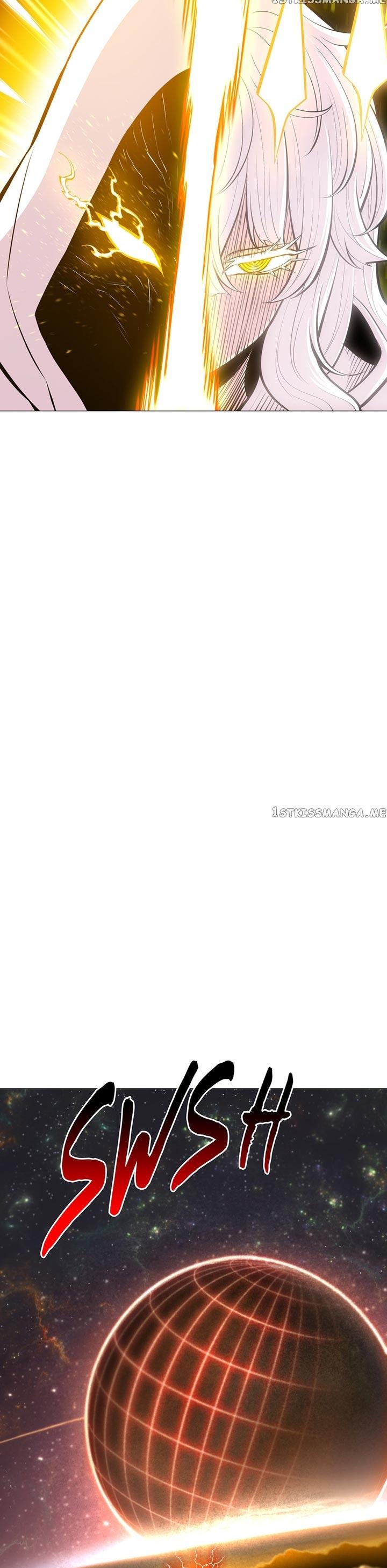 image-komik-updater-chapter-111-25/33