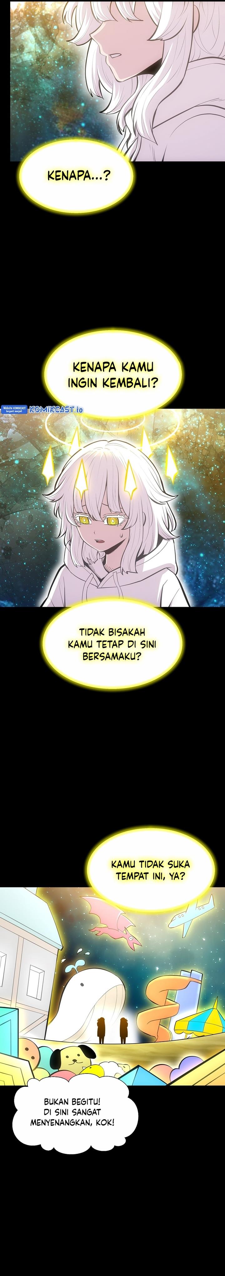 image-komik-updater-chapter-116-1/32