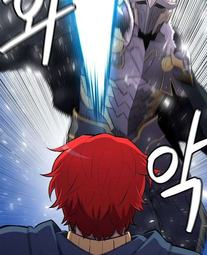 image-komik-updater-chapter-12-11/30