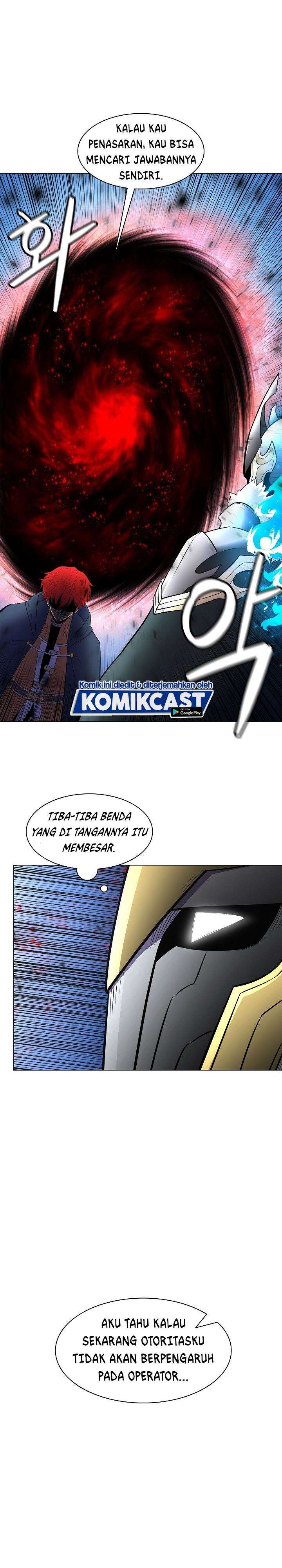 image-komik-updater-chapter-12-17/30