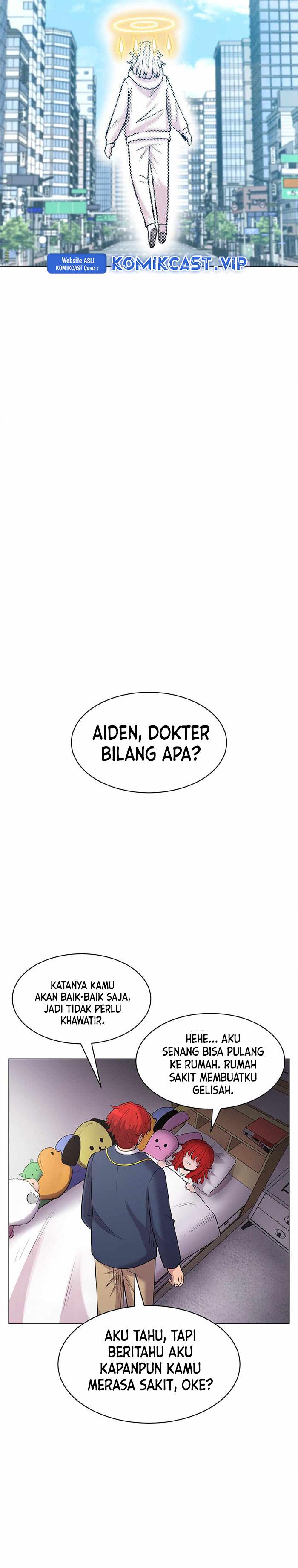 image-komik-updater-chapter-125-12/26
