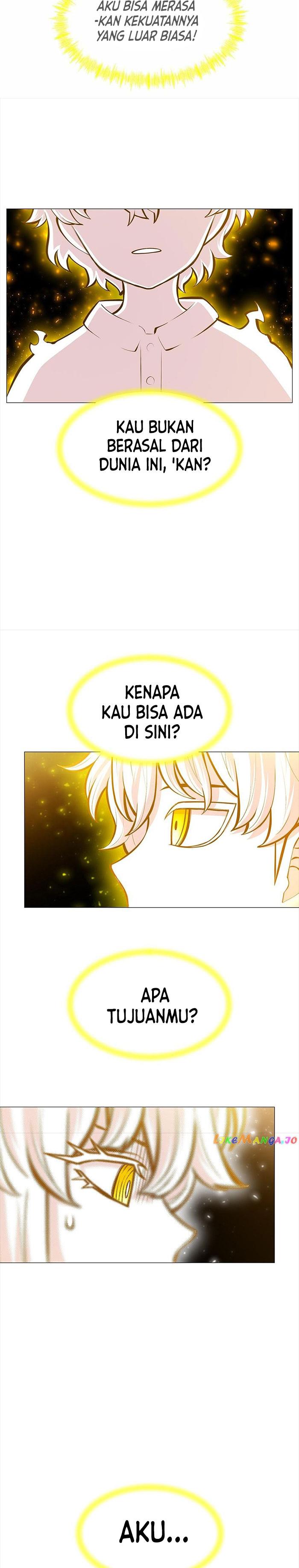 image-komik-updater-chapter-126-1/24