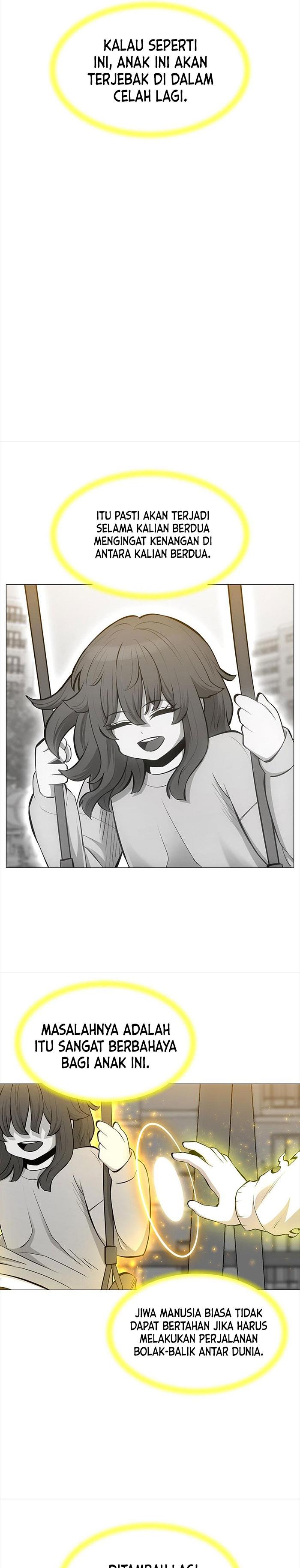 image-komik-updater-chapter-126-6/24