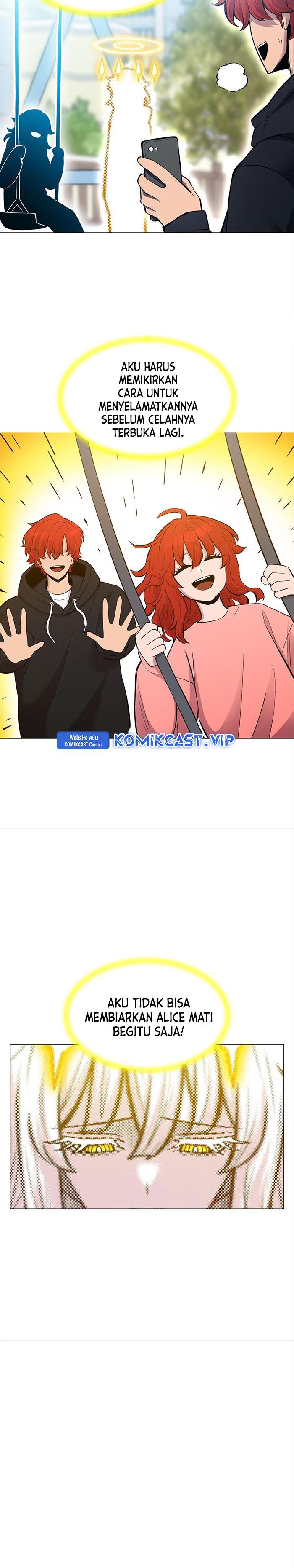 image-komik-updater-chapter-126-11/24