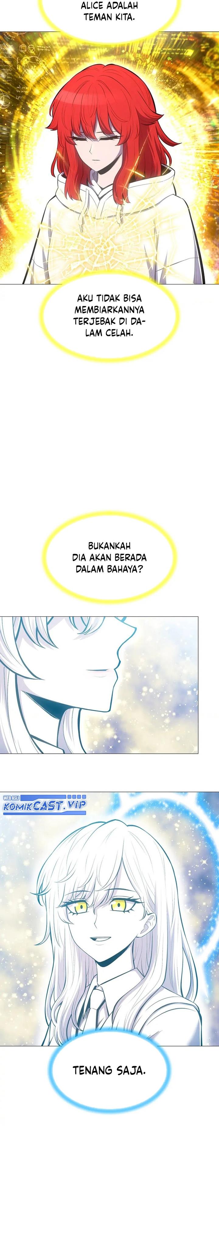 image-komik-updater-chapter-127-26/28