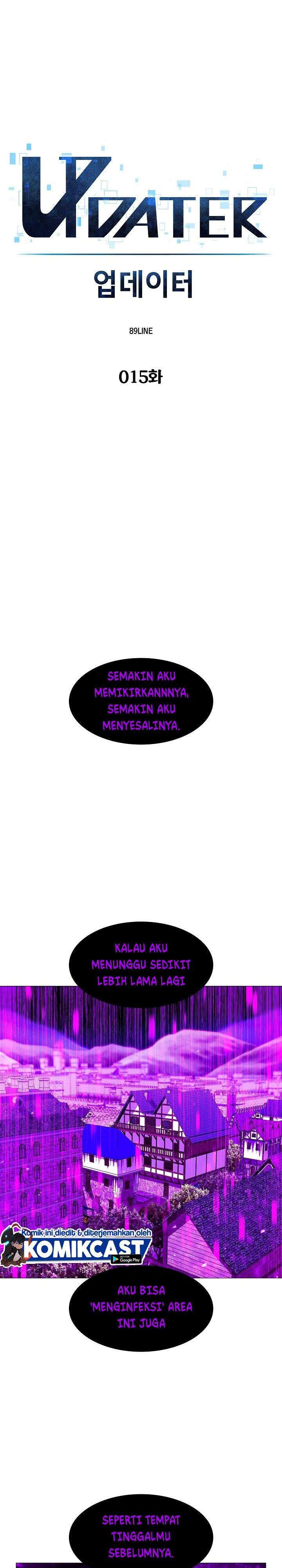 image-komik-updater-chapter-15-2/29