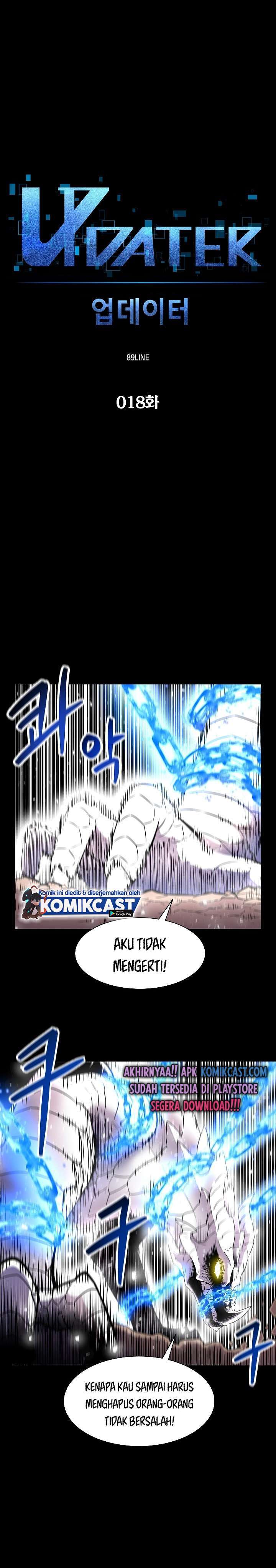 image-komik-updater-chapter-18-0/36