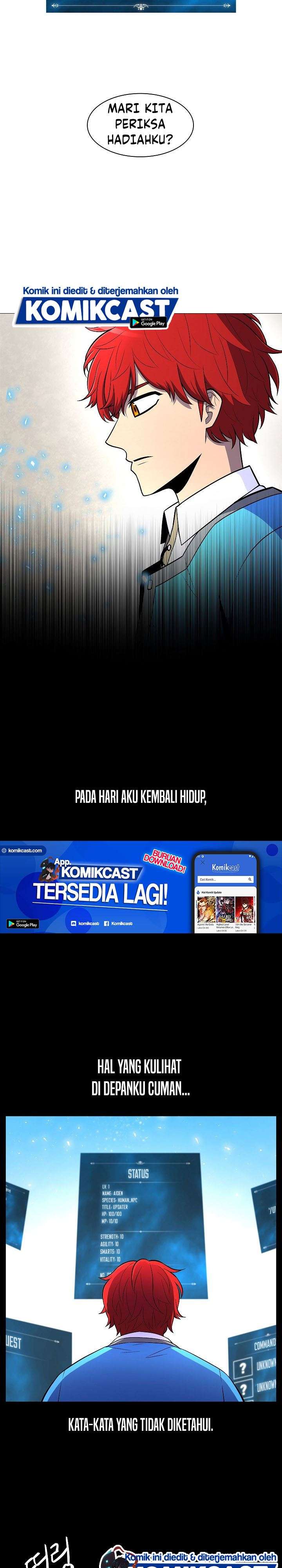 image-komik-updater-chapter-2-16/33