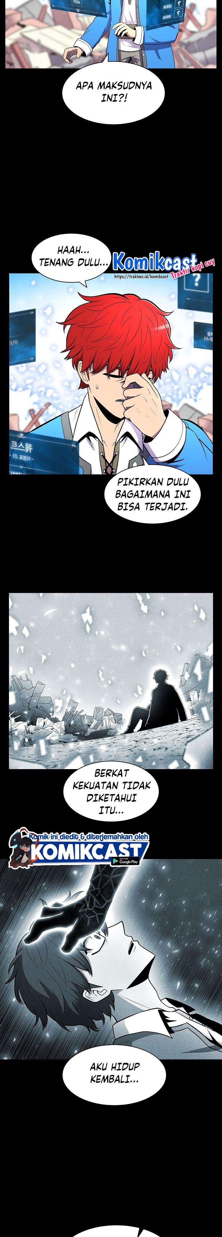 image-komik-updater-chapter-2-20/33