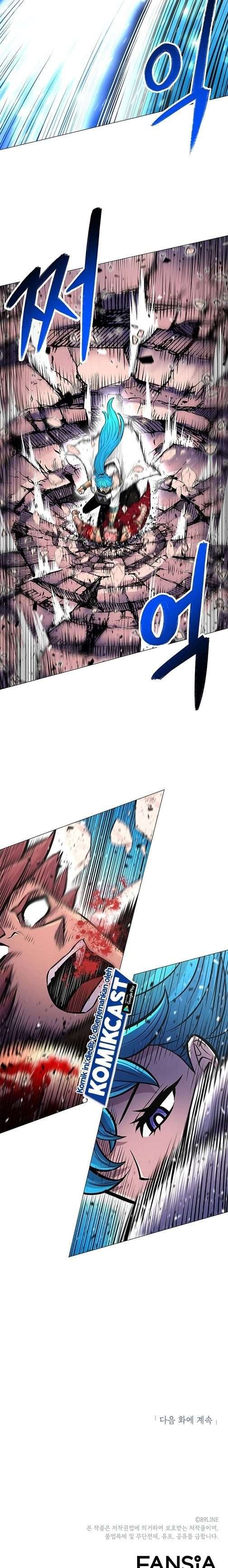 image-komik-updater-chapter-26-17/18