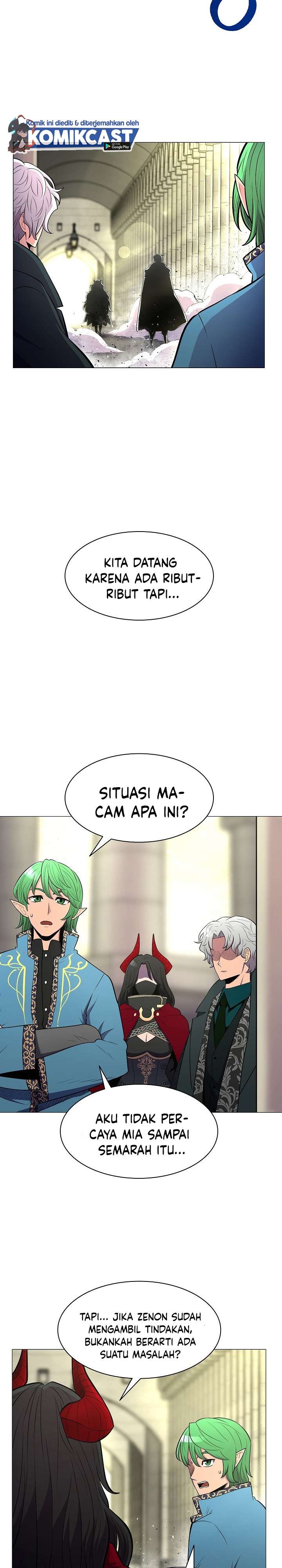 image-komik-updater-chapter-28-4/27