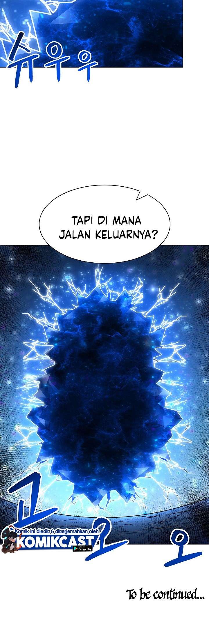 image-komik-updater-chapter-29-26/27