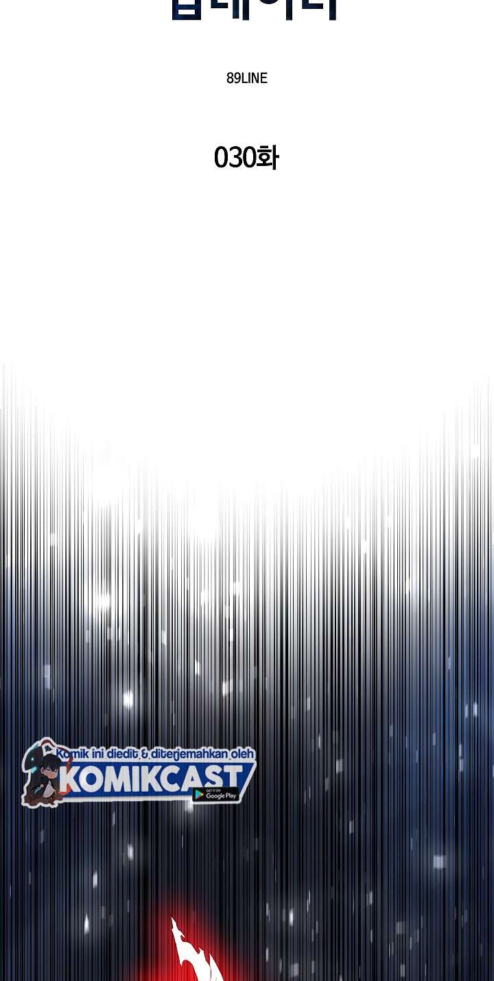 image-komik-updater-chapter-30-5/27