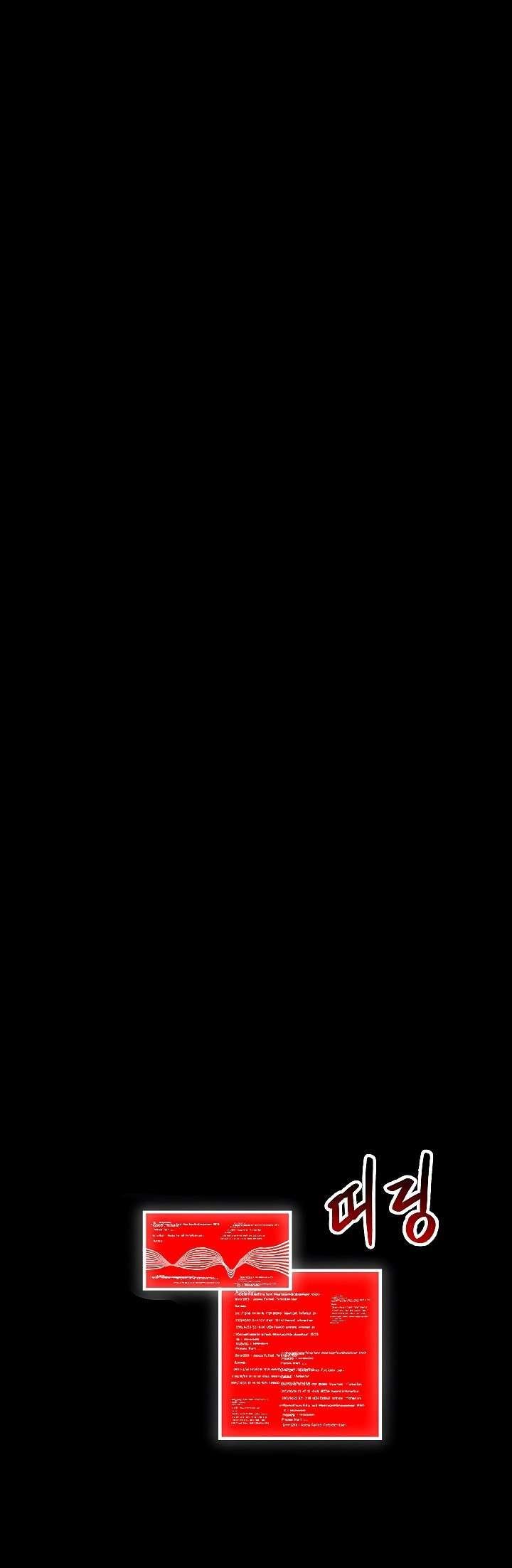 image-komik-updater-chapter-31-22/27